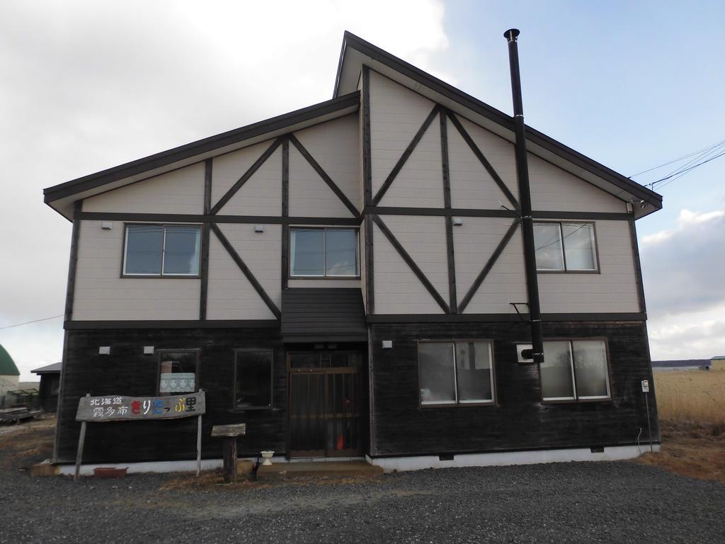 Penzion Kiritappuri Hokkaido Exteriér fotografie