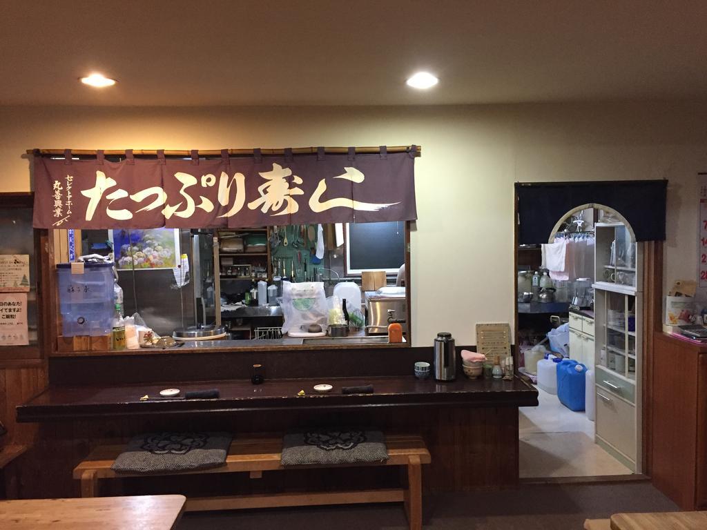 Penzion Kiritappuri Hokkaido Exteriér fotografie