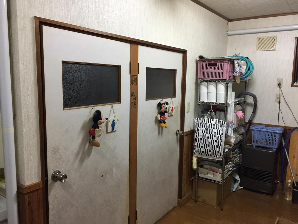 Penzion Kiritappuri Hokkaido Exteriér fotografie