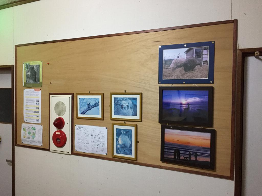 Penzion Kiritappuri Hokkaido Exteriér fotografie